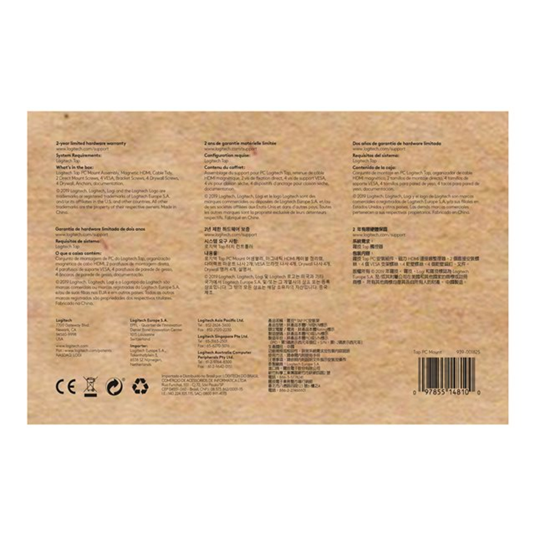 TAP PC MOUNT - OFFWHITE - WW TAP PC MOUNT - OFFWHITE - WW