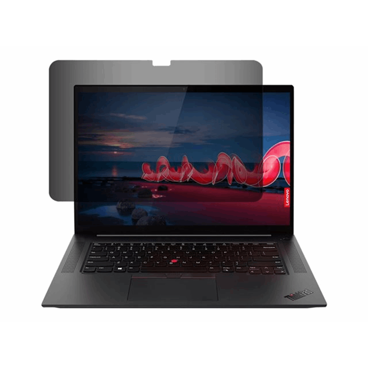 PET 2W Privacy Screen PET 2W Privacy Screen