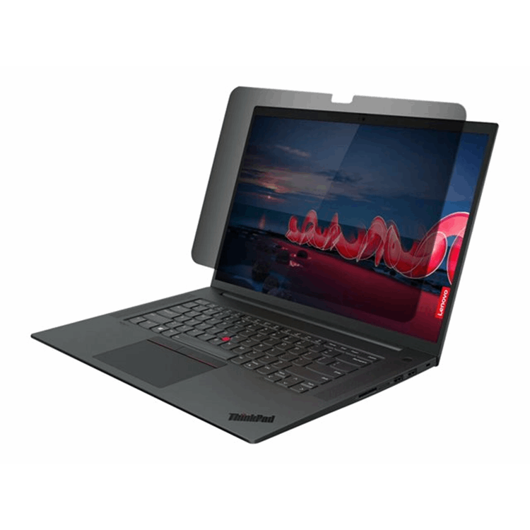 PET 2W Privacy Screen PET 2W Privacy Screen