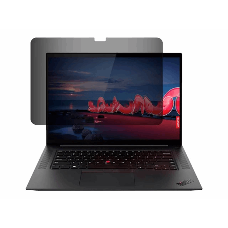 PET 2W Privacy Screen PET 2W Privacy Screen