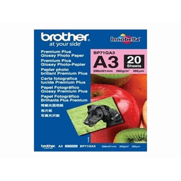 Bro BP71GA3 Glossy Photo Prem Paper A3 Bro BP71GA3 Glossy Photo Prem Paper A3