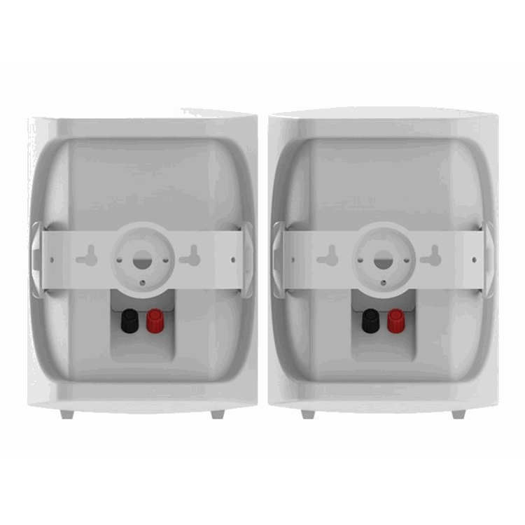 VISION 5.25" Pair White Wall Speakers