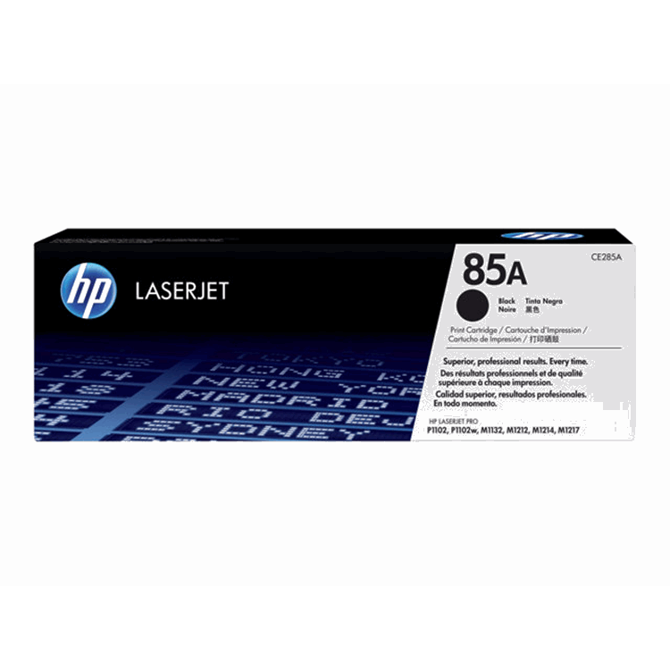 HP Toner cartridge black for LaserJet P1102/MFP M1132 M1212 1600 pages HP Toner cartridge black for LaserJet P1102/MFP M1132 M1212 1600 pages