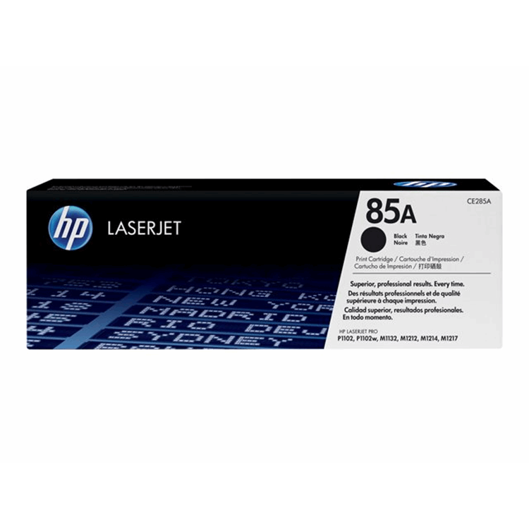 HP Toner cartridge black for LaserJet P1102/MFP M1132 M1212 1600 pages HP Toner cartridge black for LaserJet P1102/MFP M1132 M1212 1600 pages