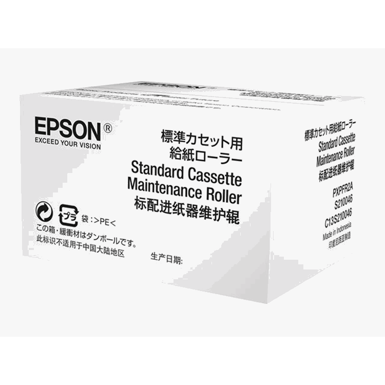 Series Standard Cassette