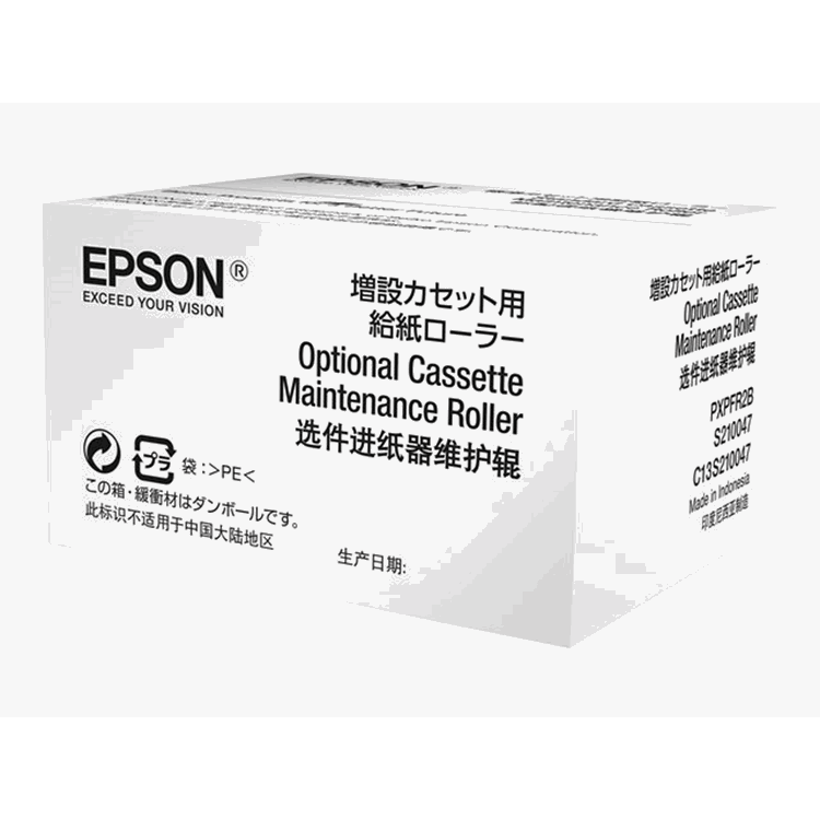 Series Optional Cassette