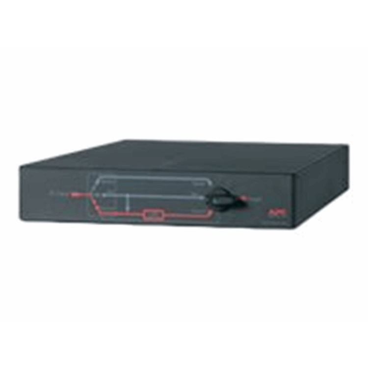 APC Service Bypass Panel- 230V  50A  BBM  IEC320 C20/HW input  IEC-320 Output- (2) C19 (8) C13