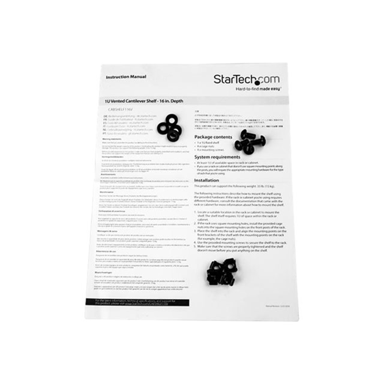 Vented 1U Rack Shelf - 16in Deep Vented 1U Rack Shelf - 16in Deep