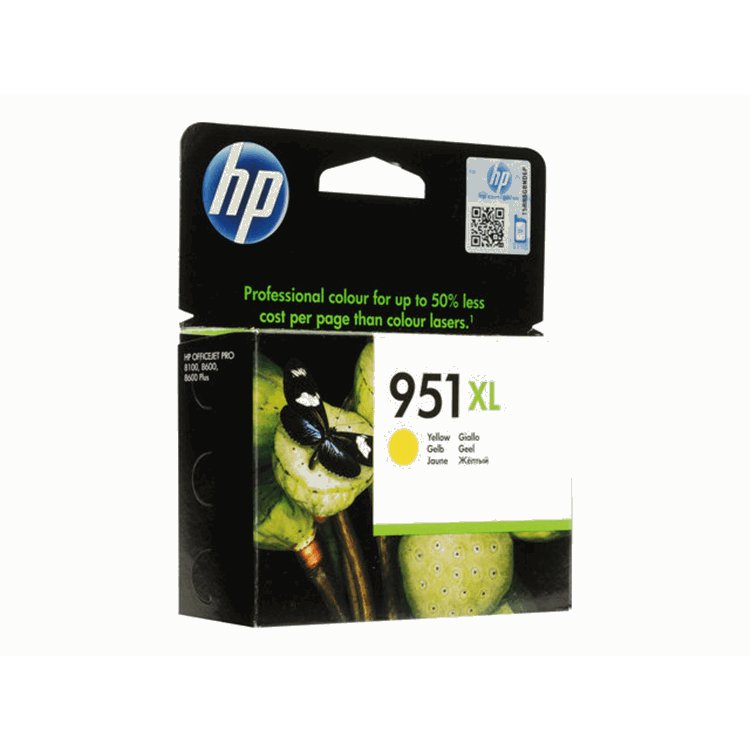 INK CARTRIDGE HP CN048AE NO.95 INK CARTRIDGE HP CN048AE NO.95