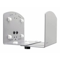 Ergotron Vertical UNIV CPU Holder Ergotron Vertical UNIV CPU Holder