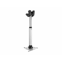 PPC 2555/Ceiling Support Projector-25kg PPC 2555/Ceiling Support Projector-25kg