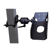 KIT PISTOL GRIP SCANNER MOUNT WITH 4IN