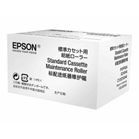 Series Standard Cassette