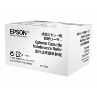 Series Optional Cassette