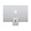 APPLE IMAC SLV/10C/10C/16/256/NT-NLD APPLE IMAC SLV/10C/10C/16/256/NT-NLD