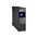 Eaton Ellipse PRO 650 DIN Eaton Ellipse PRO 650 DIN