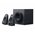 LOGITECH Z625 Powerful THX Sound LOGITECH Z625 Powerful THX Sound